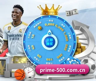 500万彩票网官方 APP