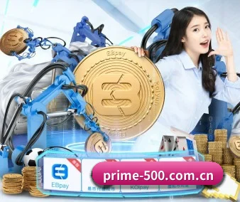 500万彩票网官方 APP 界面